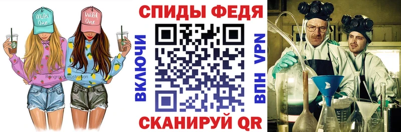 АМФЕТАМИН Premium  hydra как зайти  Дмитров 