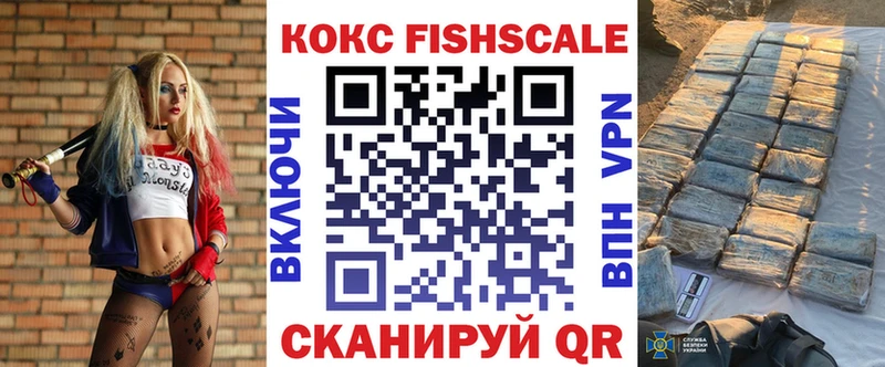 Cocaine Боливия  дарк нет наркотические препараты  Дмитров  даркнет сайт  ОМГ ОМГ онион 