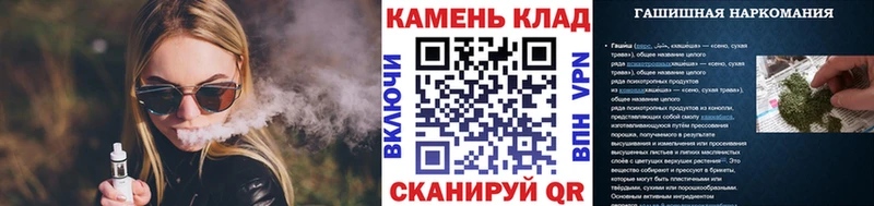 mega ссылка  цена   Дмитров  ГАШИШ убойный 
