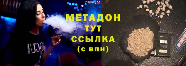 твердый Арсеньев