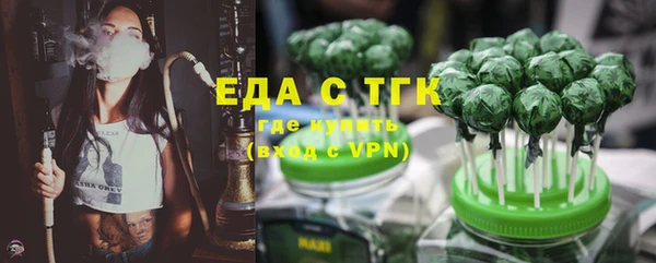 мет Артём