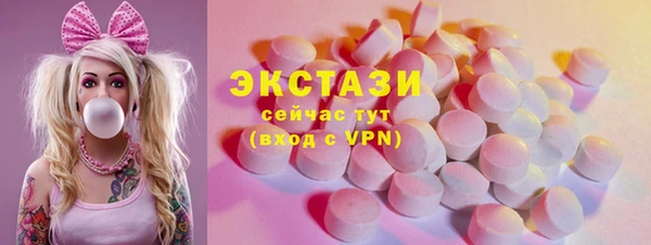 твердый Арсеньев