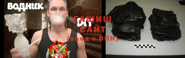 твердый Арсеньев