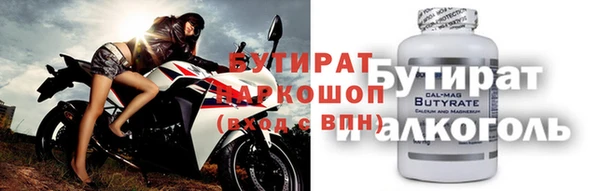 твердый Арсеньев
