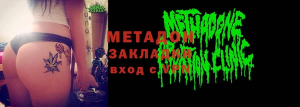 твердый Арсеньев