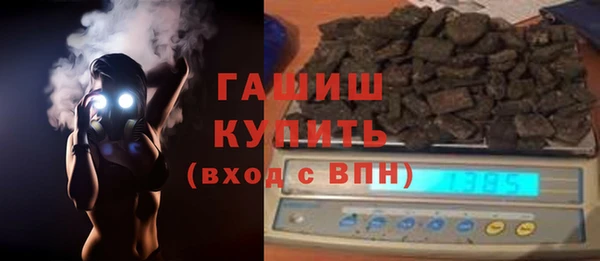 дживик Бердск