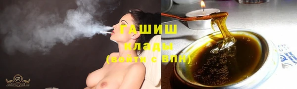 твердый Арсеньев