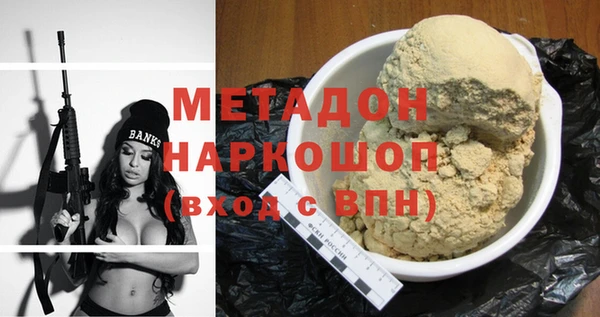 кокаин колумбия Аркадак