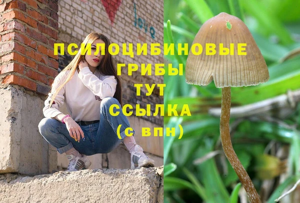 кокаин колумбия Аркадак