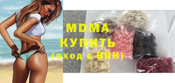кокаин колумбия Аркадак