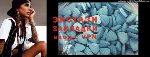 метадон Алзамай