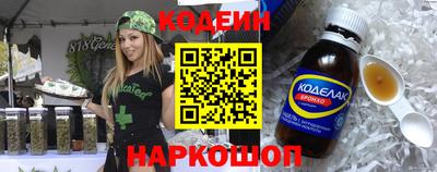 дмт Балаково