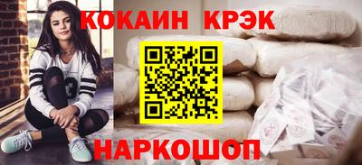 дмт Балаково