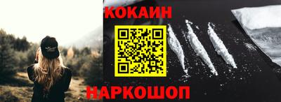 МДМА Балашиха