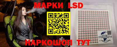 дмт Балаково
