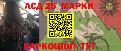 Альфа ПВП Заводоуковск