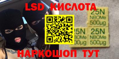 МДМА Заволжье