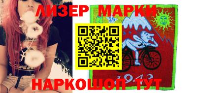 дмт Балаково