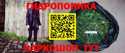 экстази Балахна