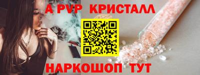 дмт Балаково