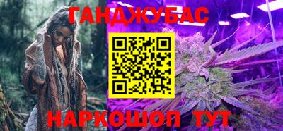 МДМА Балашиха