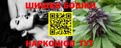 МДМА Балашиха