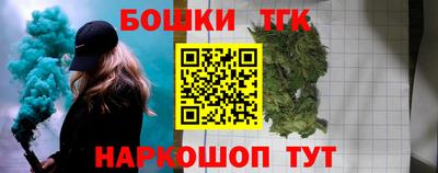 дмт Балаково