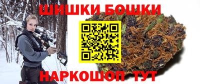 МДМА Балашиха