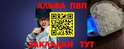 МДМА Балашиха