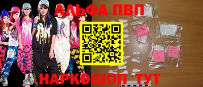 МДМА Балашиха