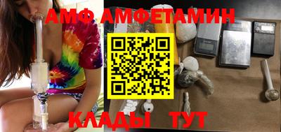дмт Балаково