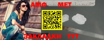 МДМА Балашиха