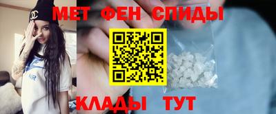 дмт Балаково