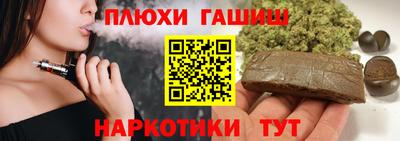 МДМА Балашиха