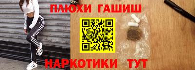 дмт Балаково