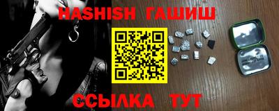 МДМА Балашиха