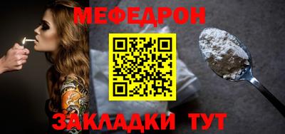 дмт Балаково
