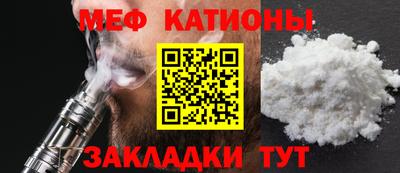 экстази Балахна