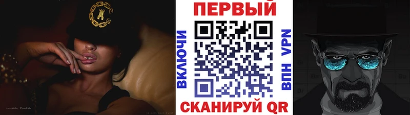 Первитин витя  Дмитров 